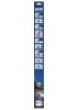 Комплект бескаркасных стеклоочистителей Valeo Silencio Flat VF330